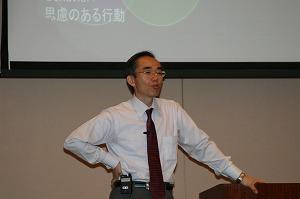 新採３