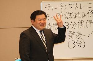 係長①②