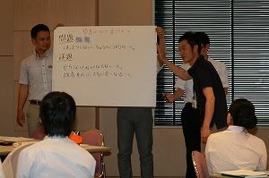 2部①②