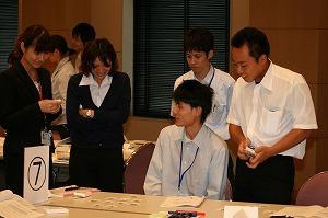 1部①