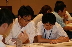 法制執務①