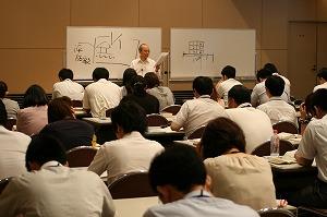 固定資産税