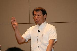 人事評価