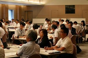人事評価