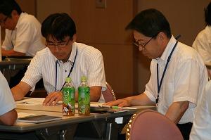 人事評価