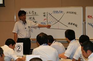 政策形成①