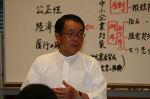 契約①