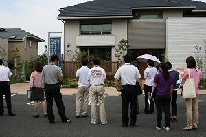 家屋評価①