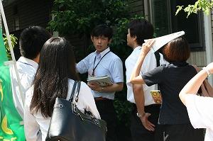 家屋評価②