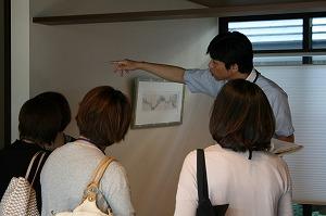 家屋評価②