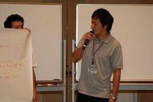 2部⑤⑥
