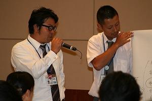 2部⑤⑥