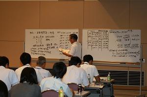 市町村民税1