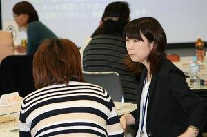 女性ステップアップ