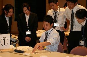 1部④⑤