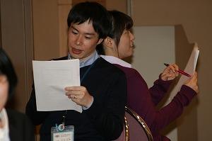 1部④⑤
