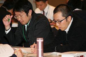 法制執務②