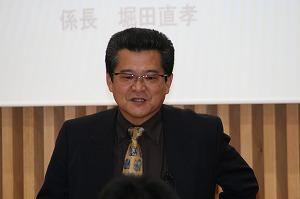 税徴収事務