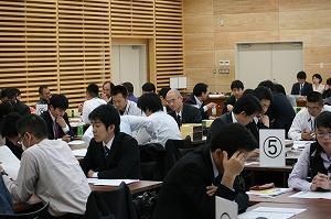 税徴収事務