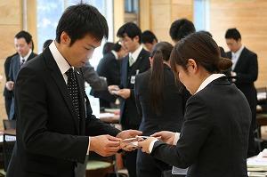 新採　第3回