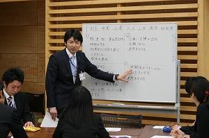 新採　第3回