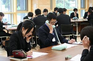 新採　第4回