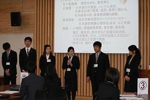 新採　第4回