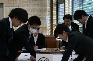 新採　第4回