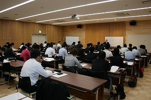 固定資産税