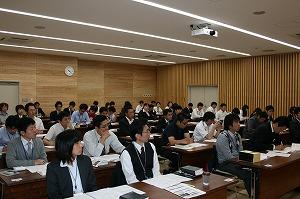 固定資産税