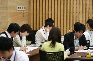固定資産税