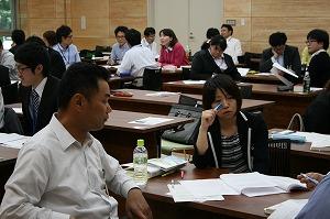 固定資産税