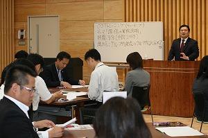 係長研修①②