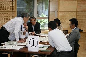 課長研修③④