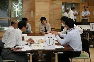 課長研修⑤