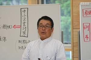 契約事務初級