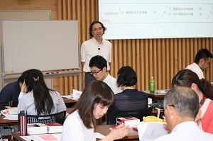 法制執務①