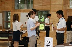 政策評価