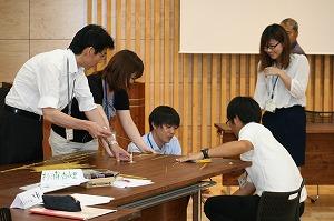 政策評価