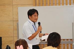 政策形成