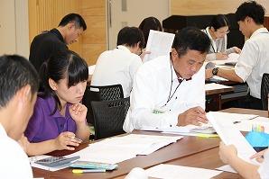 家屋評価①②