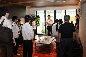 家屋評価①②