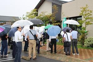 家屋評価①②