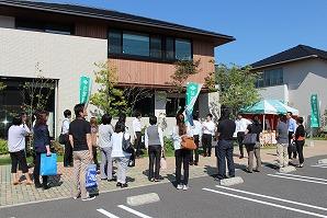 家屋評価①②