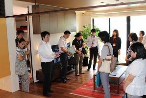 家屋評価①②