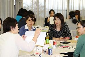 女性