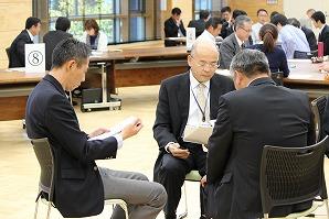 人事評価