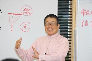 契約応用②