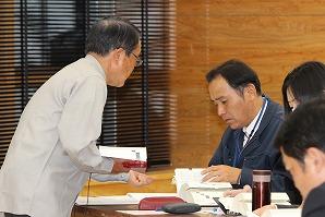 契約応用②