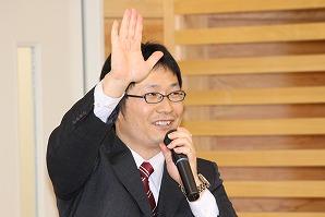 新採①
